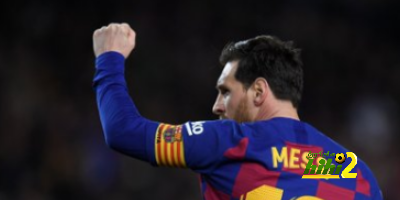 الفارق بين برشلونة مع وبدون ميسي