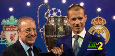 هل اخطأ اليويفا وسيدفع الثمن لما فعله بريال مدريد ؟