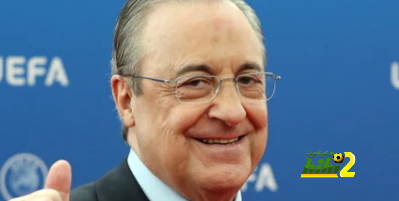 لماذا رفض ريال مدريد الحصول على 13 مليون يورو ؟
