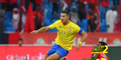 ماذا سيحدث لو غاب رونالدو عن النصر في لقاء الأهلي القادم ؟