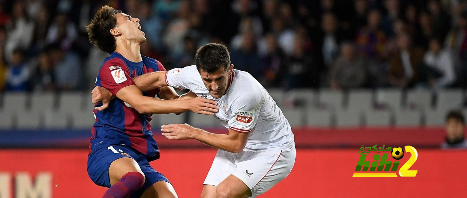 نتائج برشلونة آخر 4 مباريات ضد بيلباو