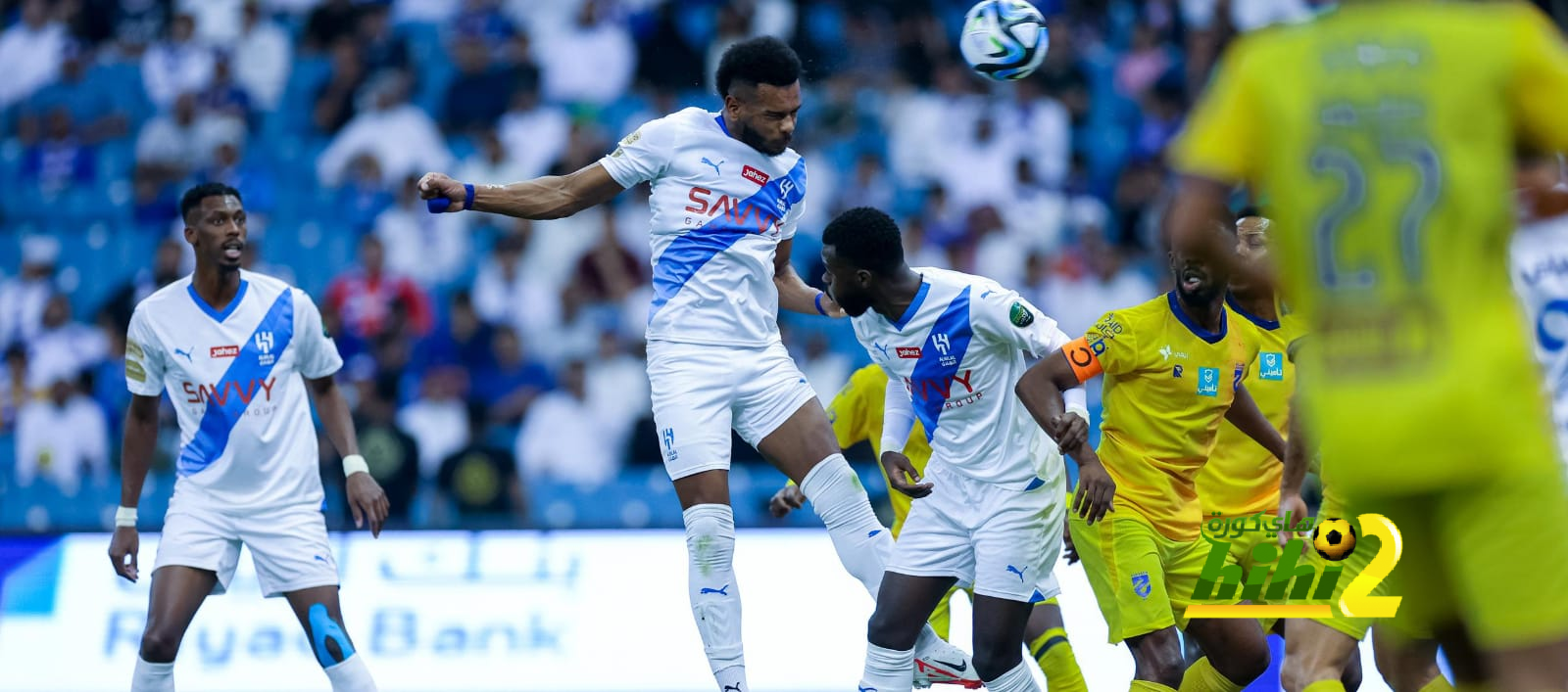 فيديو: أهداف مباراة الهلال والحزم في الكأس