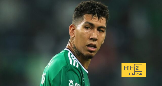 فيرمينو يغضب جماهير الأهلي بهذا التصرف
