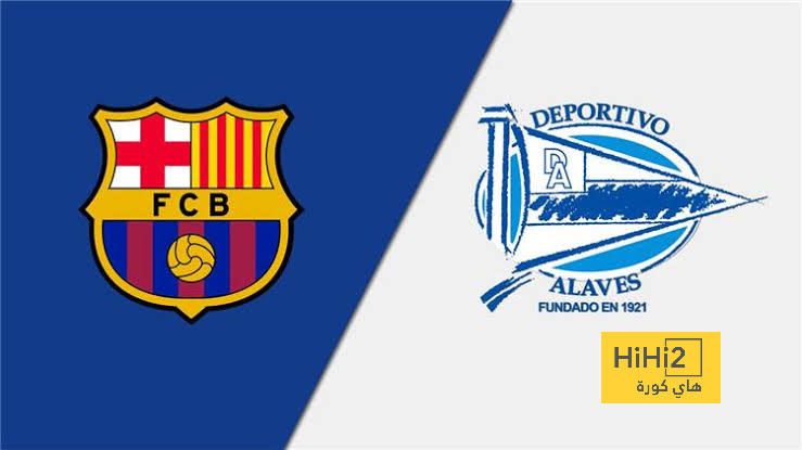 انطلاق مباراة برشلونة و الافيس في الليجا
