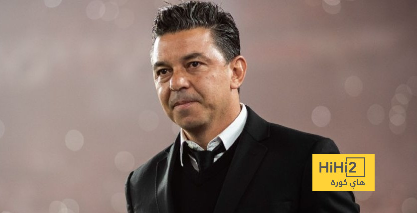 موعد نهاية عقد غاياردو مع الاتحاد