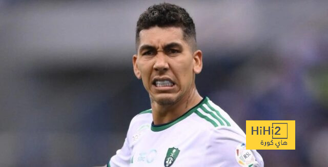 فيرمينو يحصل على فرصة من ذهب مع الأهلي