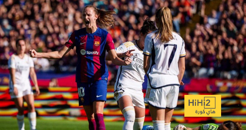 سيدات برشلونة تقصوا على ريال مدريد بخماسية
