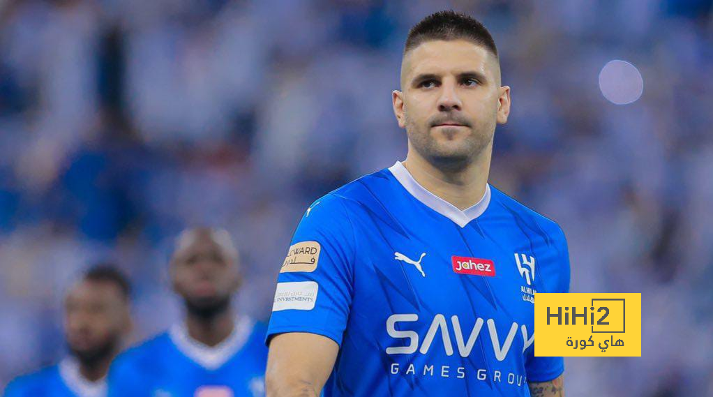 نبأ سار في الهلال