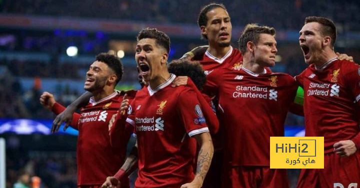 متى كان أخر فوز لليفربول في ملعب الاتحاد ؟