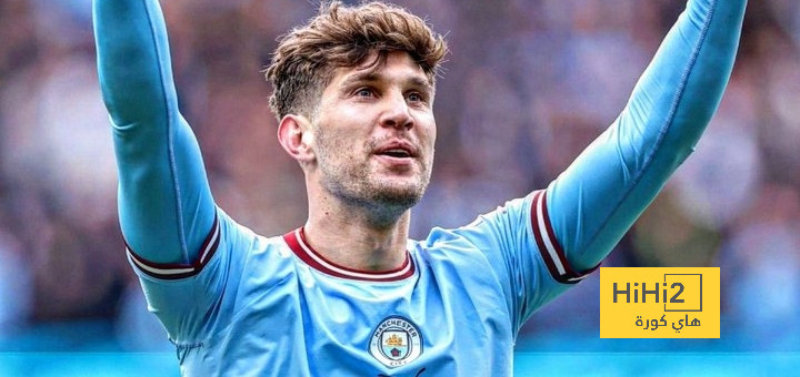 ستونز يظهر مع بعثة السيتي في ملعب الاتحاد