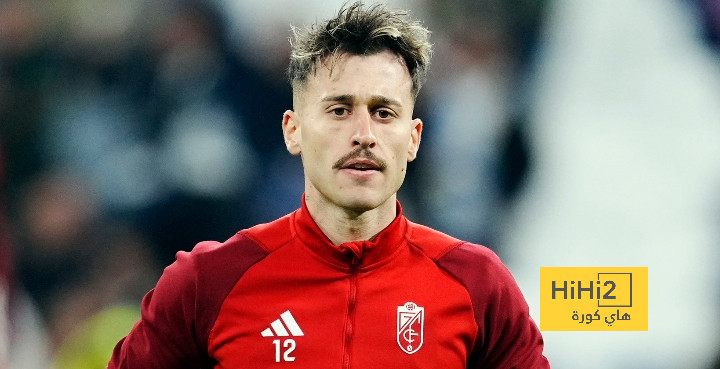 تقييم فريق غرناطة في الشوط الأول أمام ريال مدريد
