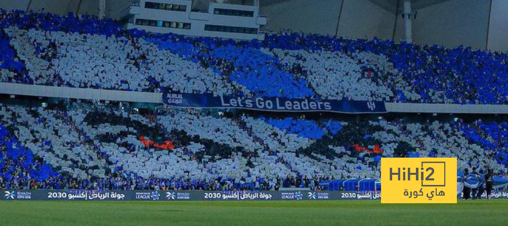 عدد الحضور الجماهيري في مباراة الهلال أمام ناساجي