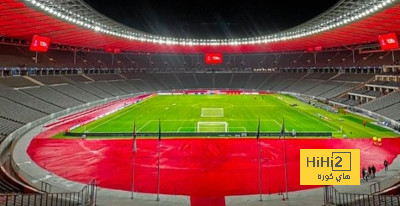 صورة.. ريال مدريد يخوض تدريباته الأخيرة للقاء يونيون برلين في هذا الملعب!