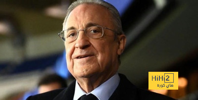 إيرادات مالية كاملة لريال مدريد في دوري أبطال أوروبا
