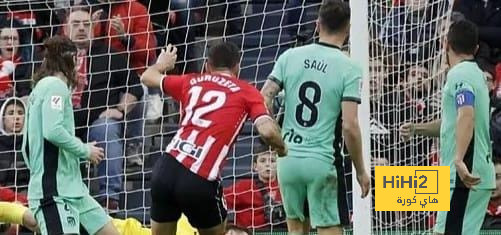 أتلتيكو مدريد يخسر من بيلباو في الدوري الإسباني