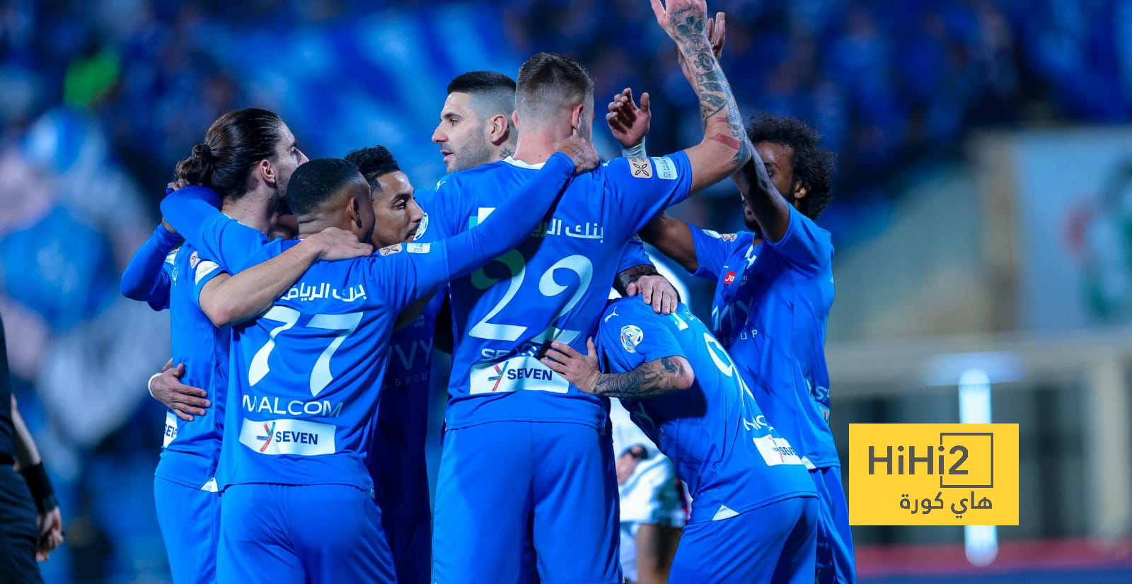 فيديو: سافيتش يعزز تقدم الهلال بالهدف الرابع