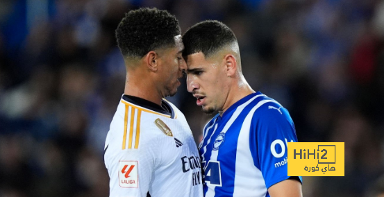 تقييم جود بيلينغهام في الشوط الأول من مباراة ريال مدريد وألافيس