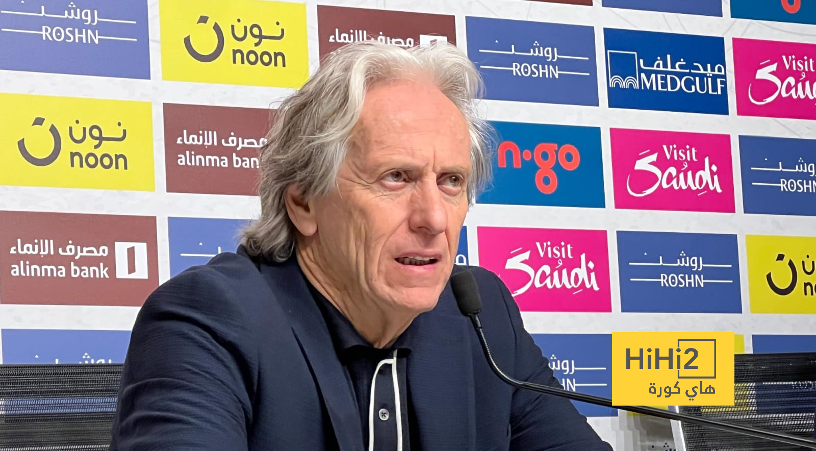 ماذا قال جيسوس بعد فوز الهلال أمام الفيحاء؟