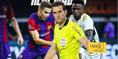 فديو يفضح حكم الكلاسيكو القادم …برشلونة اقرب للتويج بالسوبر
