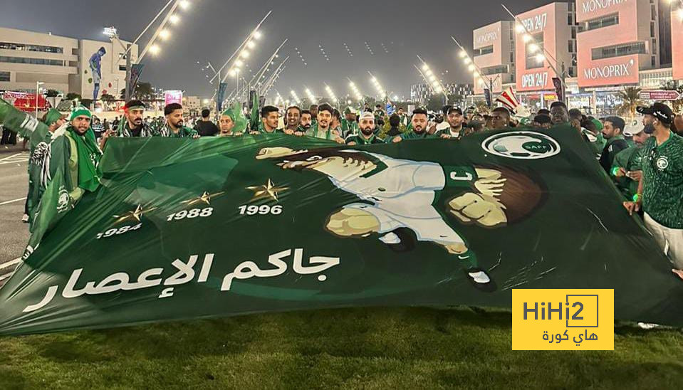 تيفو جماهير المنتخب السعودي أمام عمان