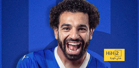 هل حسم الهلال صفقة محمد صلاح نهائيًا؟