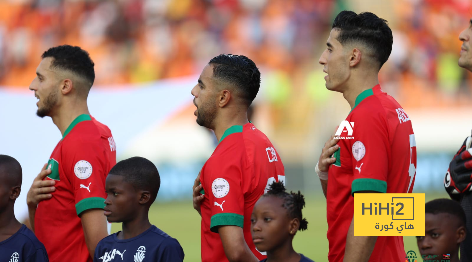أرقام وإحصائيات لاعبي المغرب أمام الكونغو في كأس إفريقيا