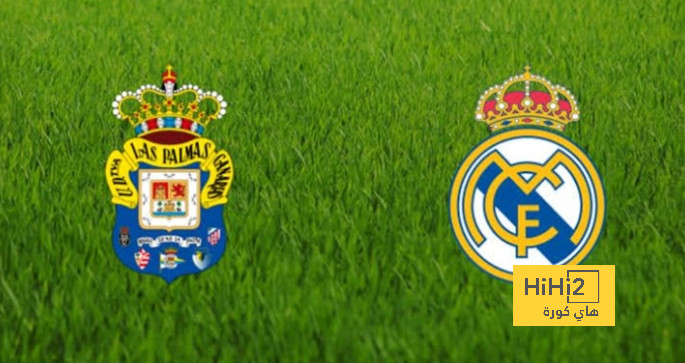 شوط أول سلبي بين ريال مدريد و لاس بالماس في الليغا
