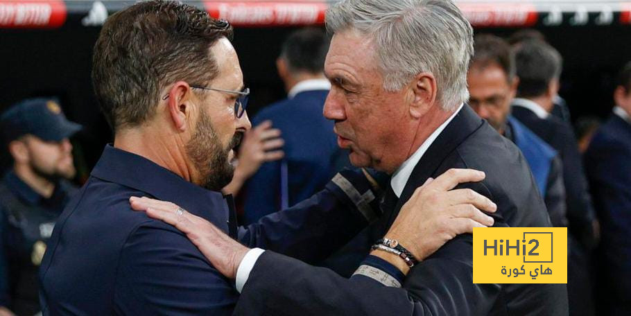 توقيت مباراة ريال مدريد وخيتافي من عواصم العالم