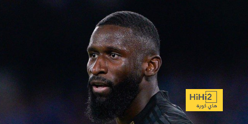 عاجل : روديغر يغيب عن تدريبات ريال مدريد