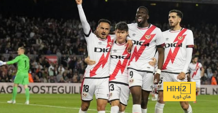 تقييم فريق رايو فاليكانو أمام ريال مدريد