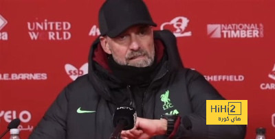  يورجن كلوب يعلق على كثرة إصابات ليفربول