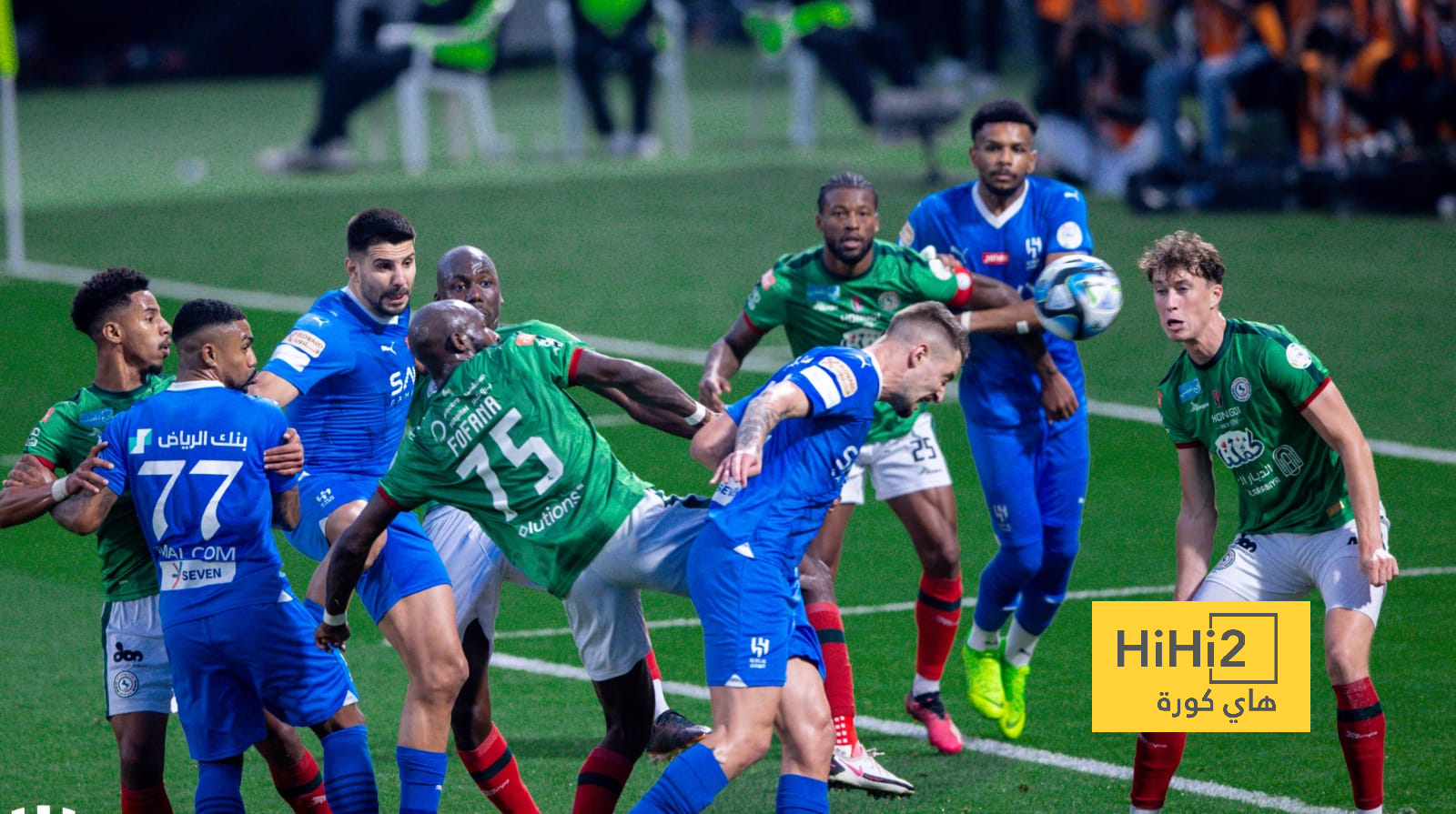 الهلال يهزم الاتفاق بثنائية في الدوري