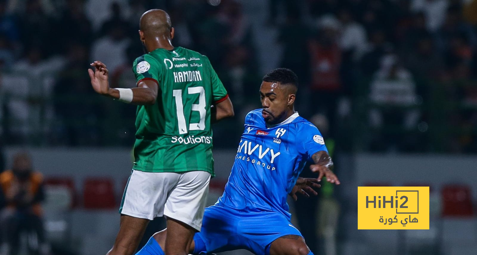 تقييم مالكوم مع الهلال أمام الاتفاق