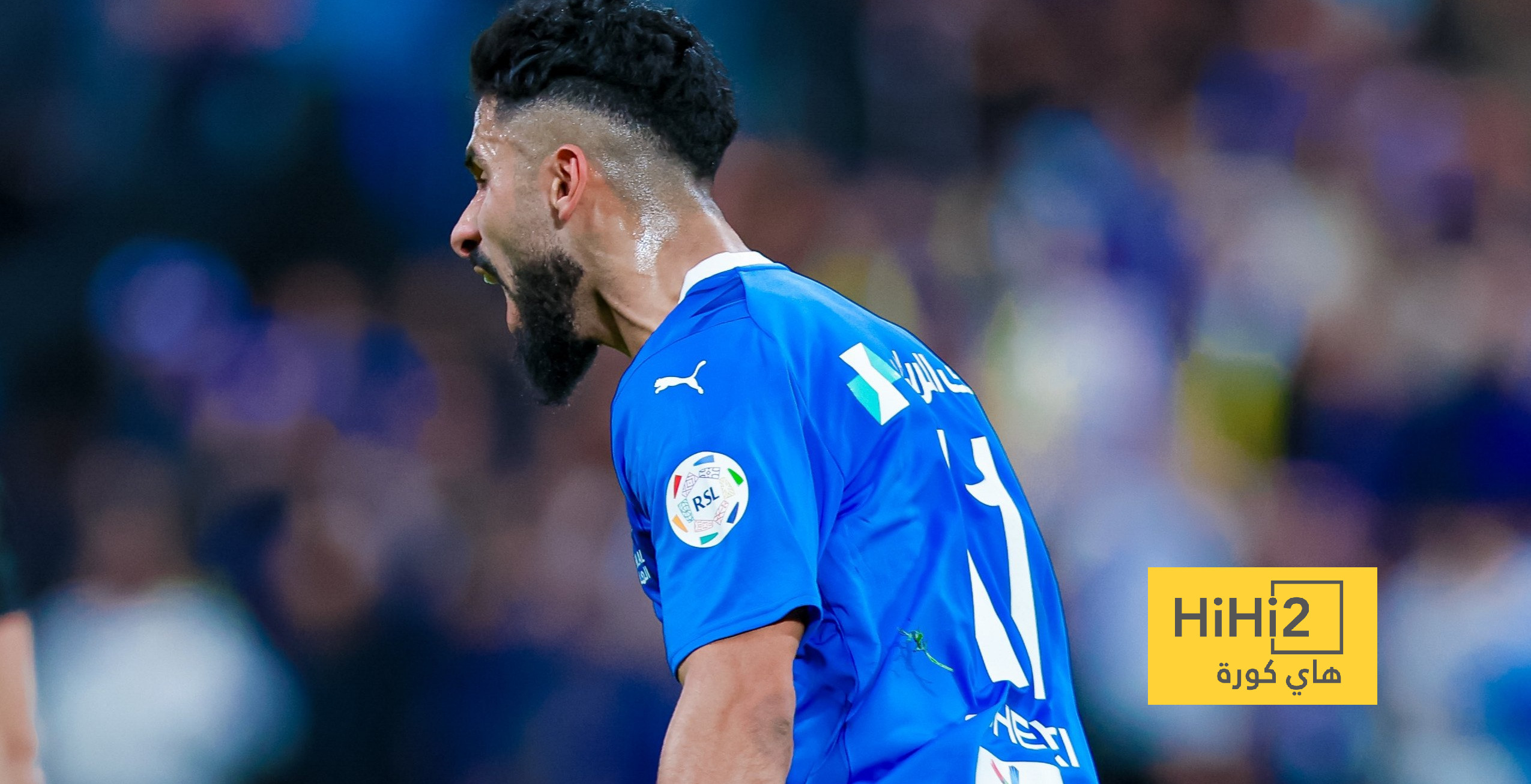 فارق النقاط بين الهلال والنصر