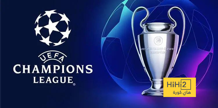 ما هي الفرق الفائزة بدوري أبطال أوروبا منذ 1956؟