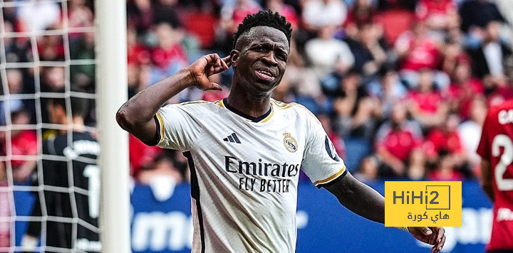 ترتيب الدوري الاسباني بعد فوز ريال مدريد على أوساسونا