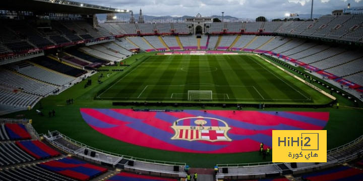 ملعب برشلونة في أتم الجاهزية للقاء لاس بالماس