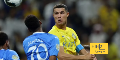 كيف سيستعد الهلال لديربي السوبر ضد النصر؟