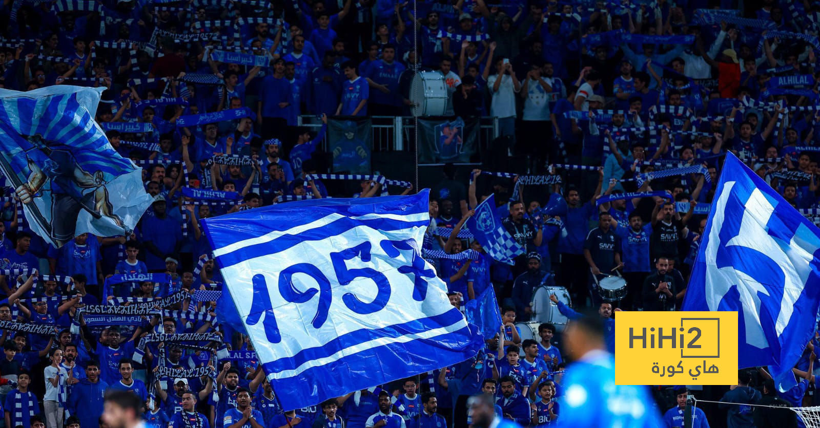 نفاذ تذاكر مباراة الهلال والنصر