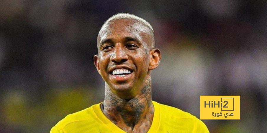 غيابات النصر في الديربي