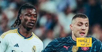 إنجاز ينتظر ريال مدريد على ملعب مانشستر سيتي حال الفوز