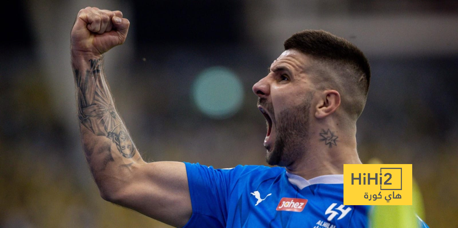 ميتروفيتش يزف نبأ سار لجماهير الهلال