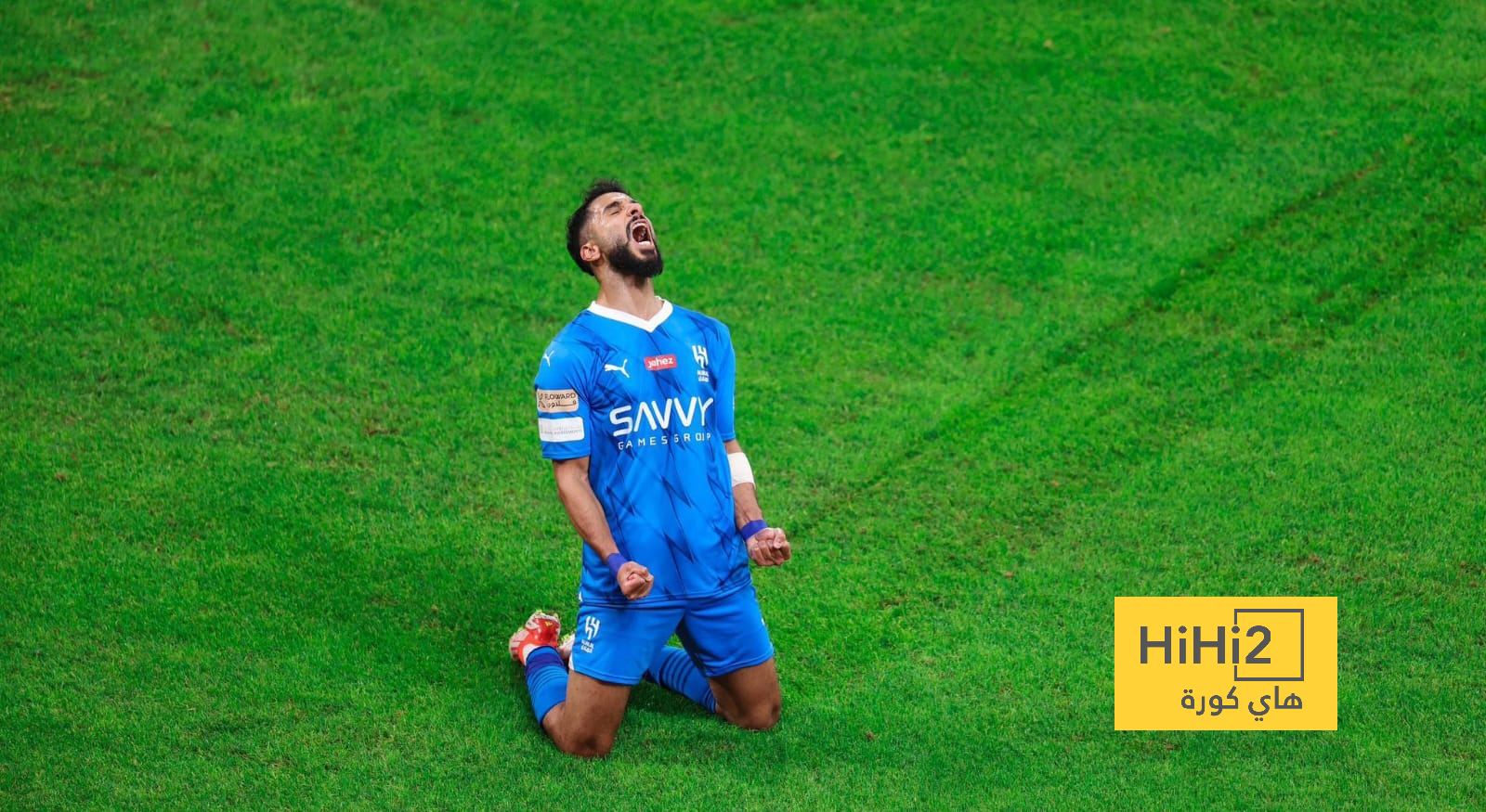 تشكيلة الهلال الرسمية أمام العين