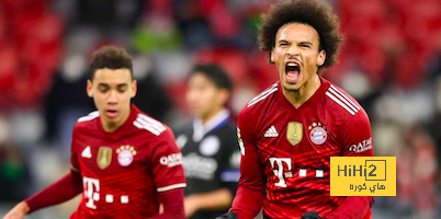 عاجل : الغياب المؤكد في بايرن امام ريال مدريد
