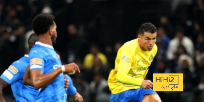 موقف النصر من الممر الشرفي للهلال