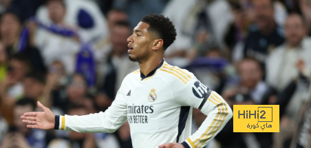 بيلينغهام يتقدم لريال مدريد أمام ألافيس