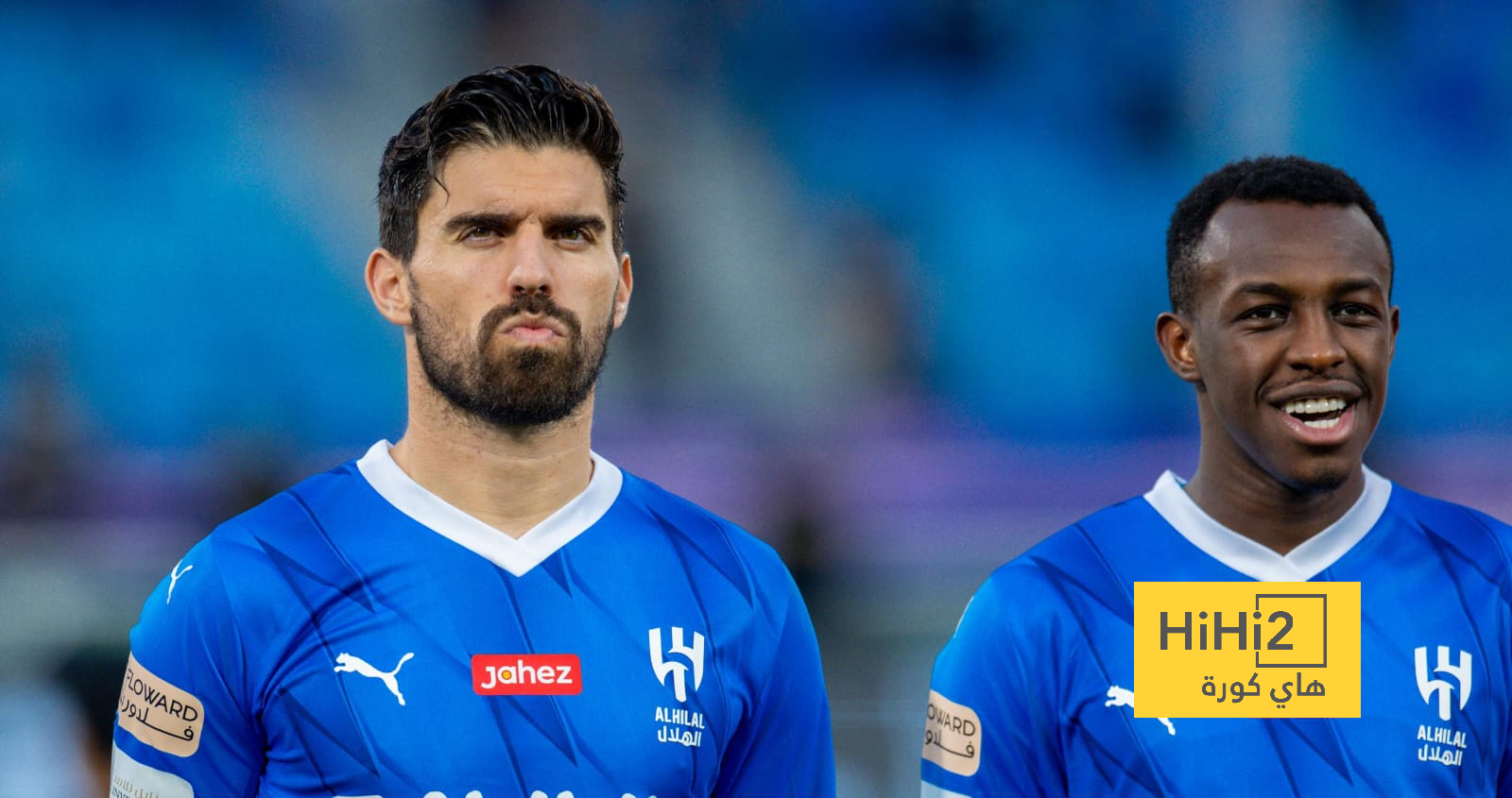 بدلاء الهلال في ديربي الرياض