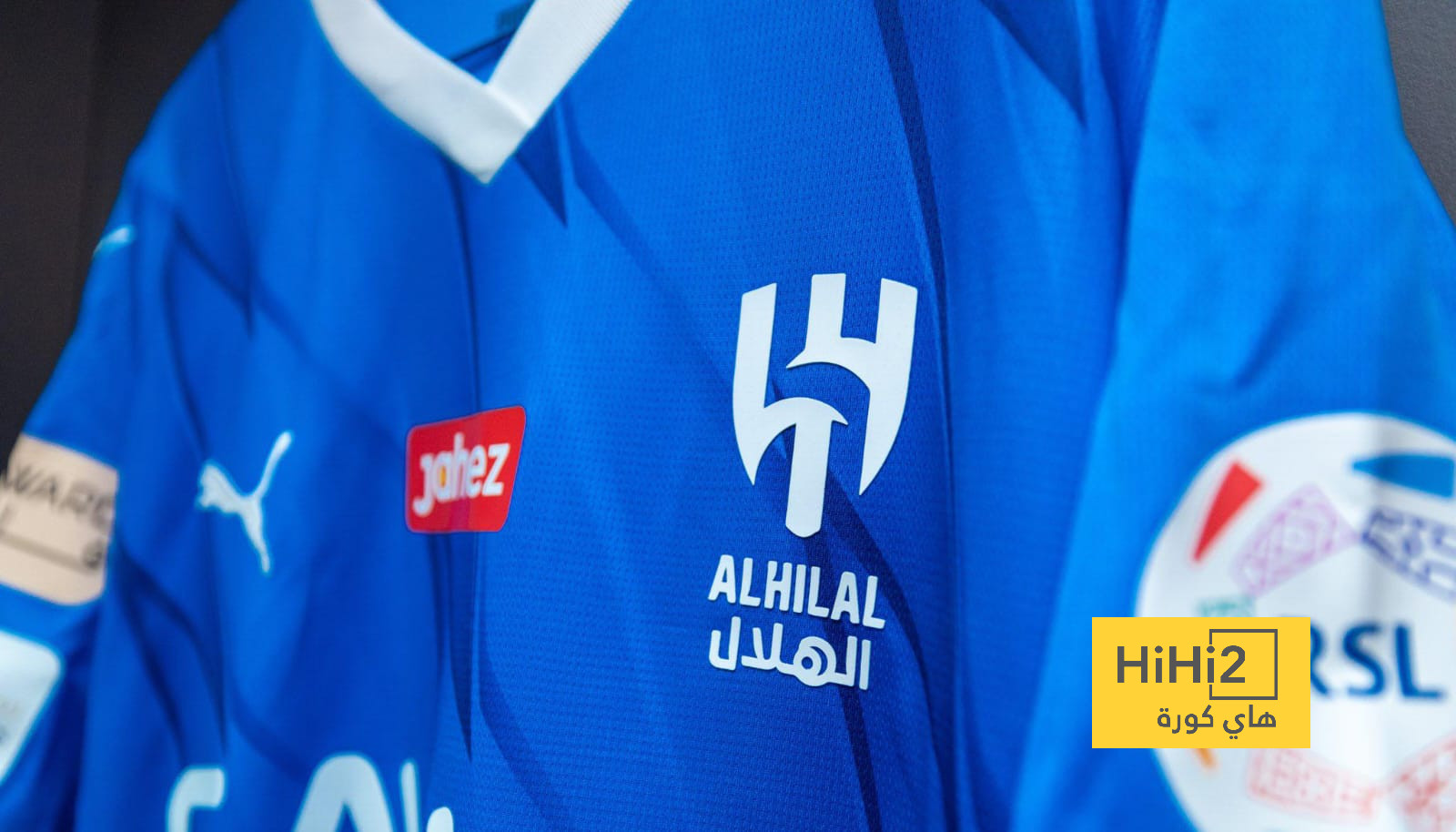 سعر التذكرة الموحدة في مباراة الهلال والطائي