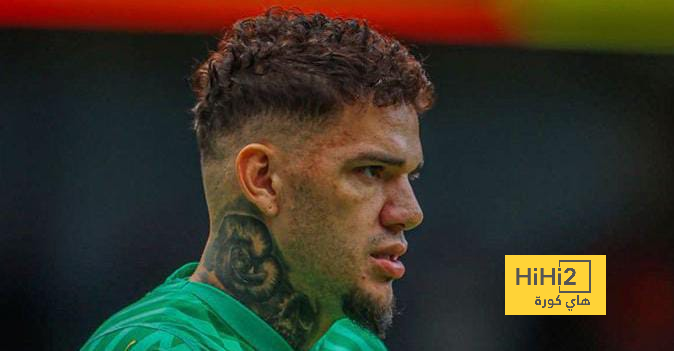 مانشستر سيتي يرد على عرض الاتحاد لضم إيدرسون