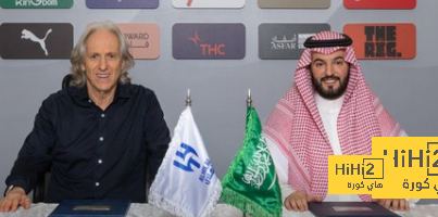 قيمة الزيادة المالية في عقد جيسوس الجديد مع الهلال